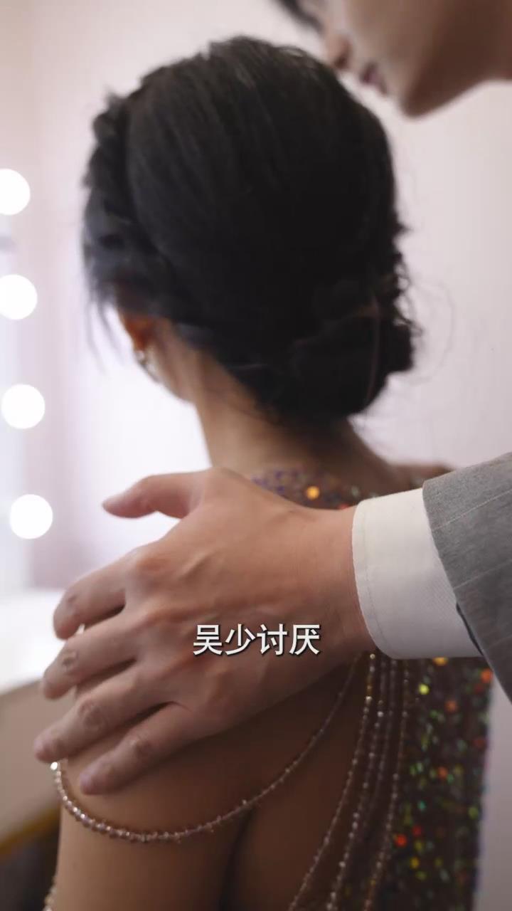 外卖员的花都人生